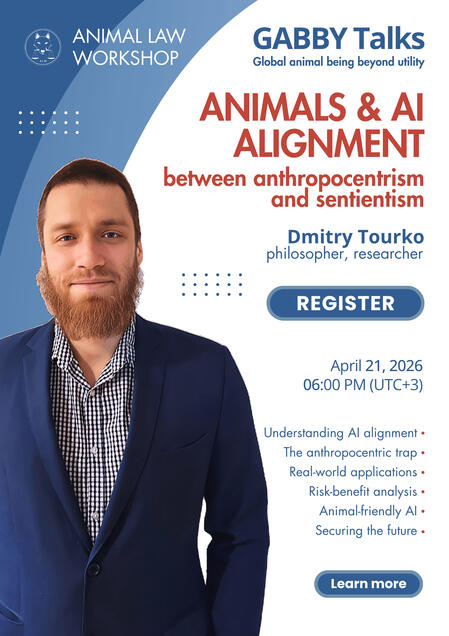 April 21, 2026 D. Tourko